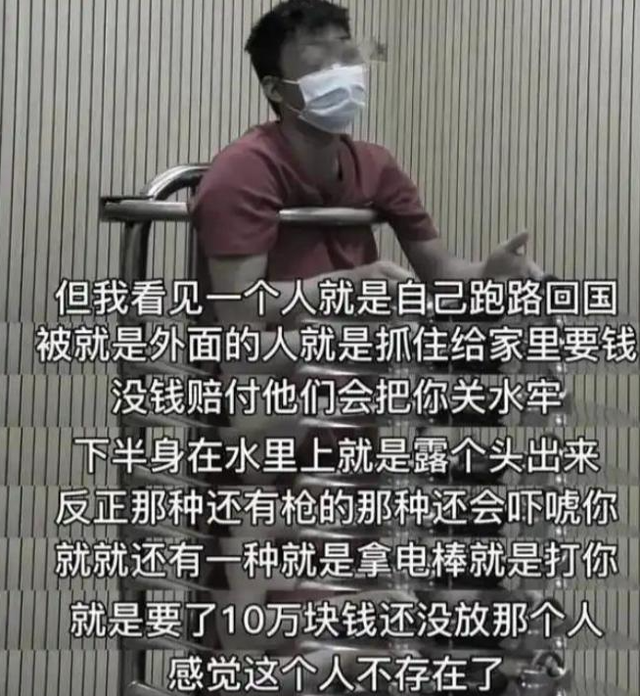 边境赌博有多可怕？女的裸体拍卖，男的生拔指甲，远比想象中可怕