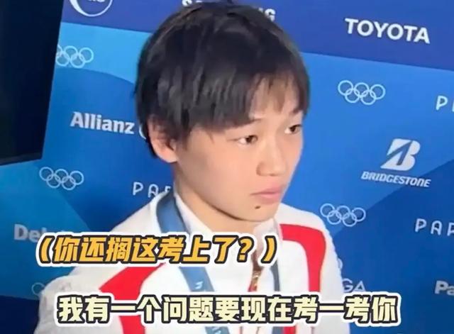 远离身材“审判”！央媒新闻报道，揭开全红婵“发胖”后真实处境