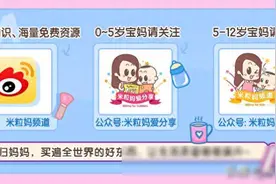 古天乐和宣萱的意难平，永远都不在一起就会永远在一起图片