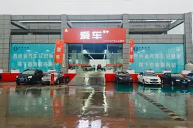 @各位车主 贵州省汽车置换（报废）更新补贴发放进度加快中图片