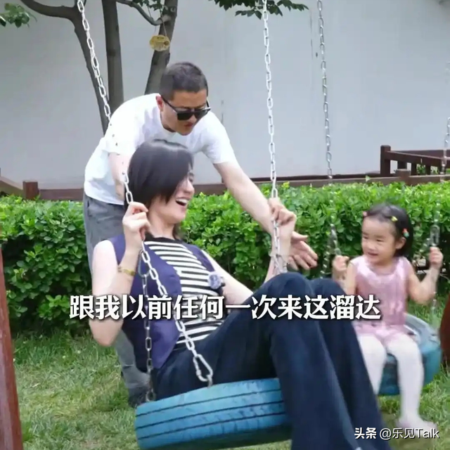 海哈金喜也没想到！官宣离婚仅7天，李亚鹏竟然迎来“翻身逆袭”