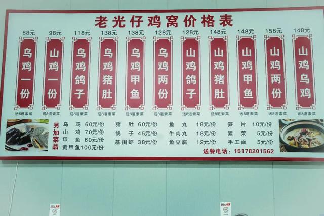 1元的包子，4块钱的蒸饺，这座城给人的幸福感怎么能这么高啊！