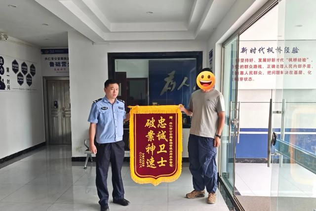立秋之后，黔西南依旧“警”色宜人
