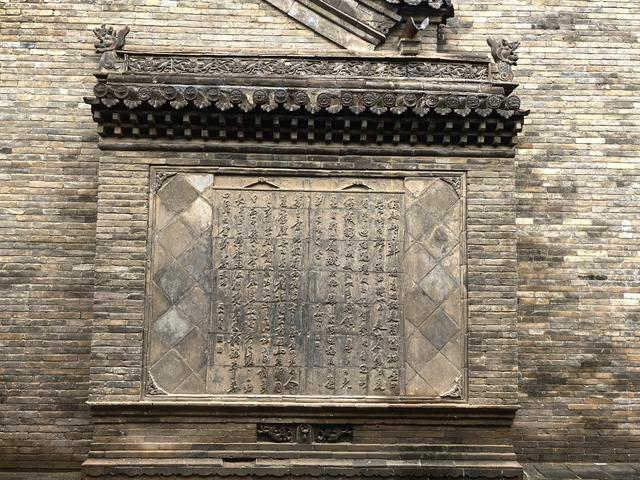 2025年稻城亚丁自驾之旅（4）榆次老城