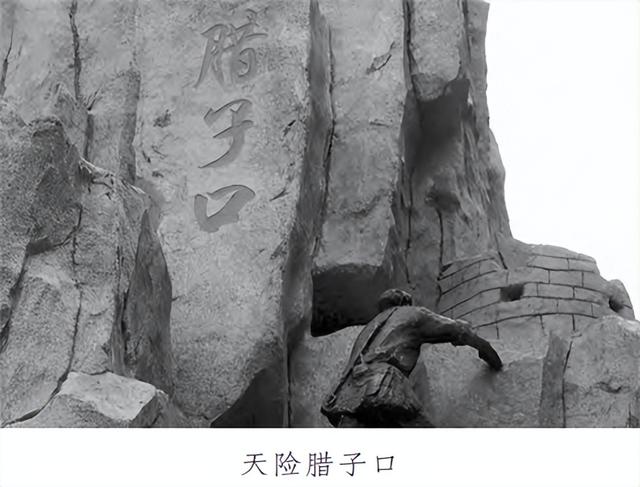 红军走出草地，即将饿死时，意外获20万斤粮食，粮是谁的为何要给