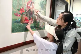 海珠区巾帼志愿服务协会 | “新苗”计划 ： 欢乐暑假，因爱生花，童心向阳，让海珠特殊儿童笑容成为最美风景线图片