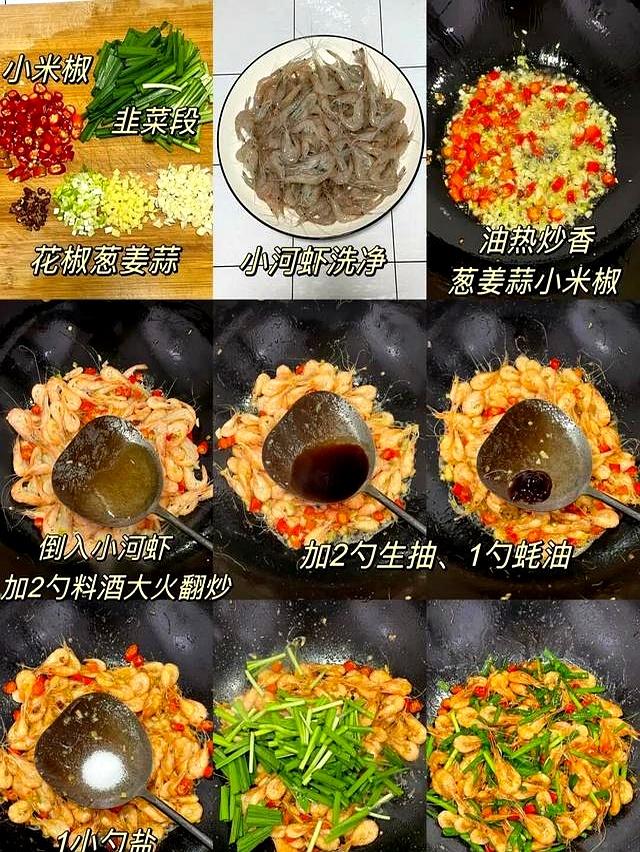 自己做饭，干净好吃又下饭，普通的饭菜，拿来招待客人也倍有面子