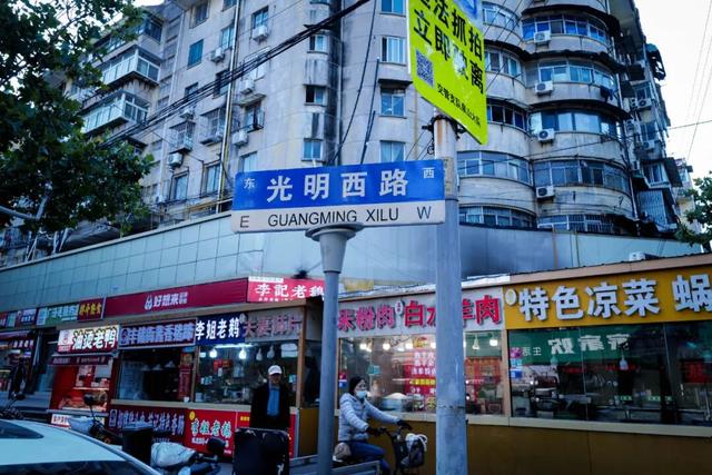 我敢说这座城市的好吃程度，放全国都是数一数二的！