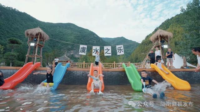 露营经济“火出圈” 文旅融合赋新能——徽县虞关乡以“生态+文化”探索文旅融合新路径