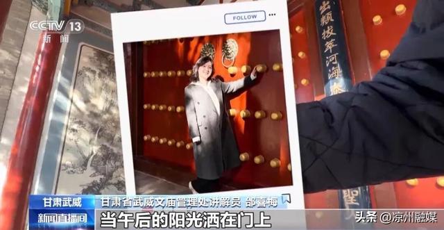 冬春游优惠来袭 宝藏城市甘肃武威“卷”起来了！