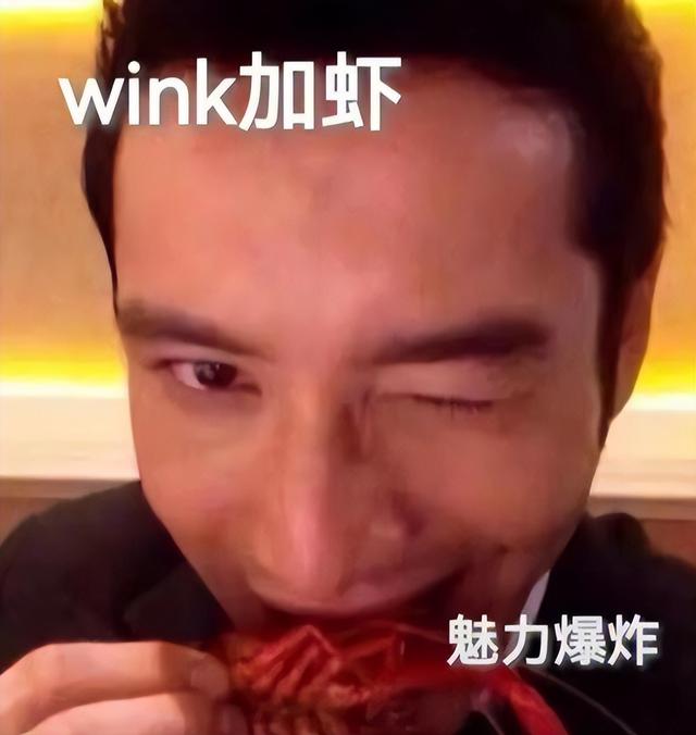 离婚3年后，48岁的黄晓明再次官宣喜讯，成为杨颖高攀不起的存在