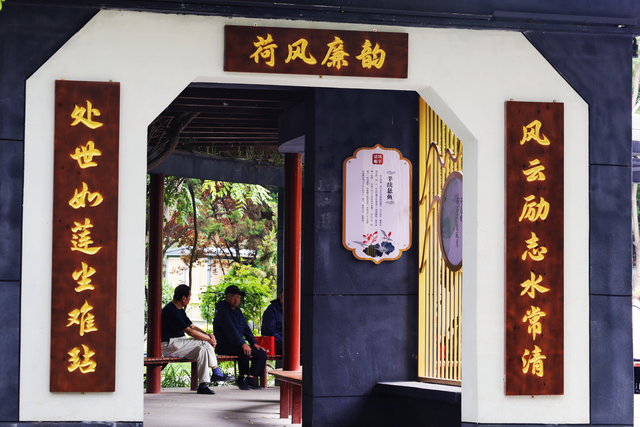 黄河之滨漾清风 清廉兰州入画来