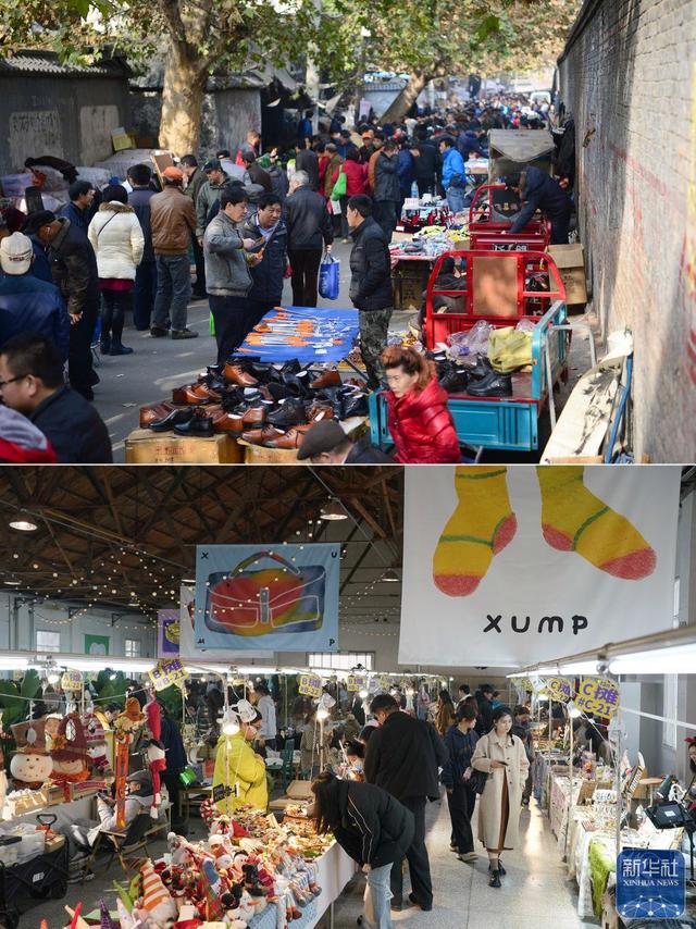 西安：老城“新社区”激发文化消费活力