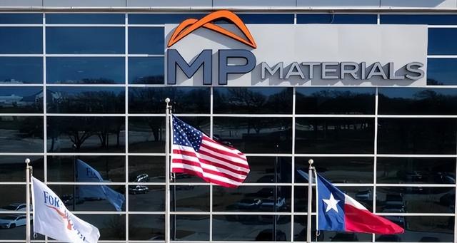 6国配合日本共同反华	，中方停签合同掐住七寸，高市：无法容许