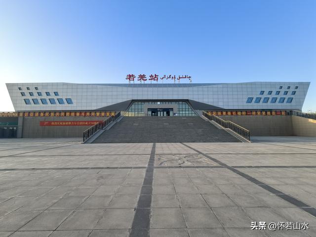 2025环南疆沙漠铁路背包自由行日记(1)——从乌鲁木齐到若羌