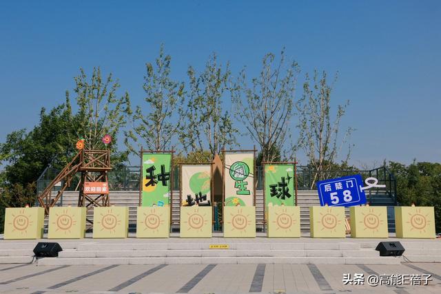 种地星球正式开园！西湖区农文旅标志性景区实现落地