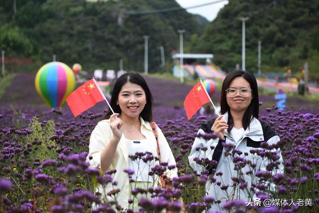 六盘水梅花山景区：20项主题活动打造8天文旅狂欢