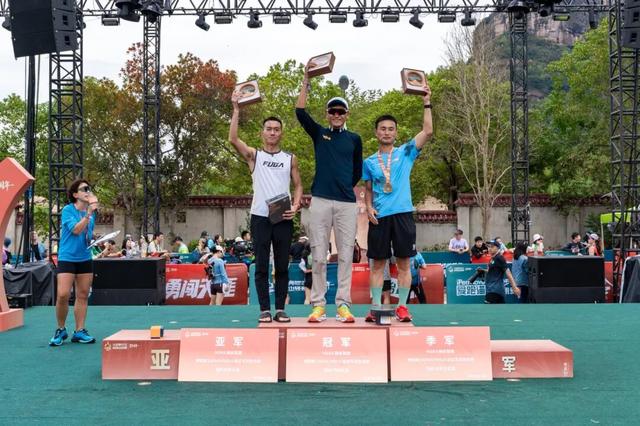 一叶见青山 万人证雅集 | 第十届大武夷超级山径赛圆满完赛