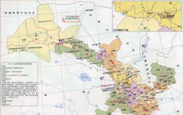 甘肃与青海的辖区调整，青海省的1个区，为何划入甘肃省？