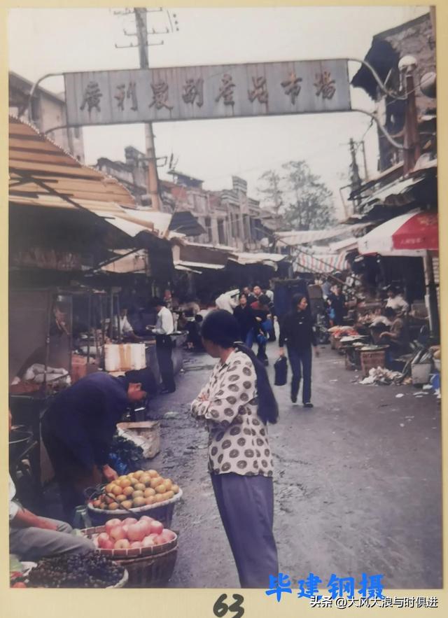 温州古街——小南路