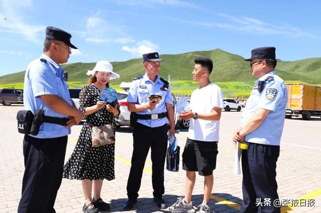 三大警务丨张掖民乐公安：创新打造“警景相融”模式 助力旅游经济高质量发展
