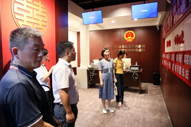 安徽芜湖：七夕浪漫夜，镜湖汉韵展新颜，甜蜜经济助城兴！