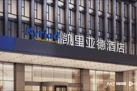 被卷入性侵害事件？酒店方最新回应图片