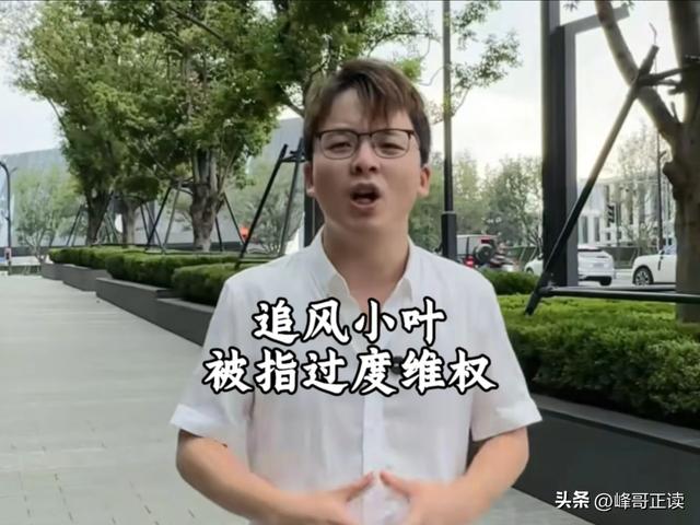 地铁诬陷案二审结束不到24小时，当事人再发声，被告两女彻底社死