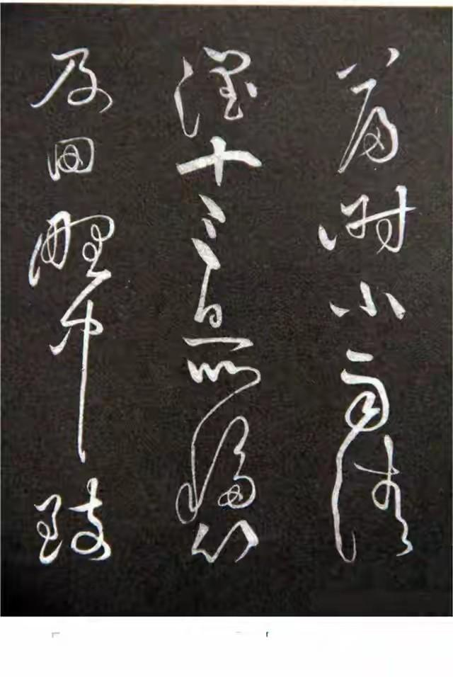 故宫惊现7.8厘米墨线飞雁 黄庭坚 《秋蒲歌》里藏着千年未干秋
