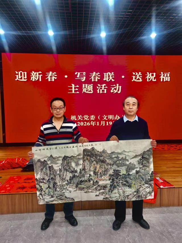 迎新春、写春联、送祝福”主题活动在北京河南大厦举行