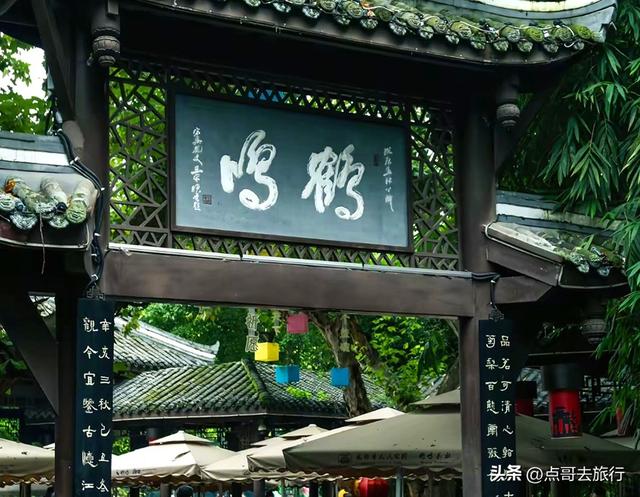 成都主城区老牌公园，最适合乘凉避暑，超级舒服，地铁公交直达！