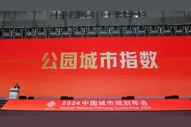 优秀！合肥被评为A级！图片