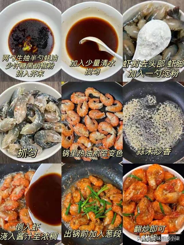中秋家宴，除了吃月饼，这5样记得吃，尊重老传统，平安健康