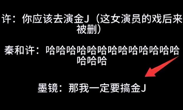 陪睡陪玩只是冰山一角！袭警、集体嫖娼、舔手指，各个离谱且意外
