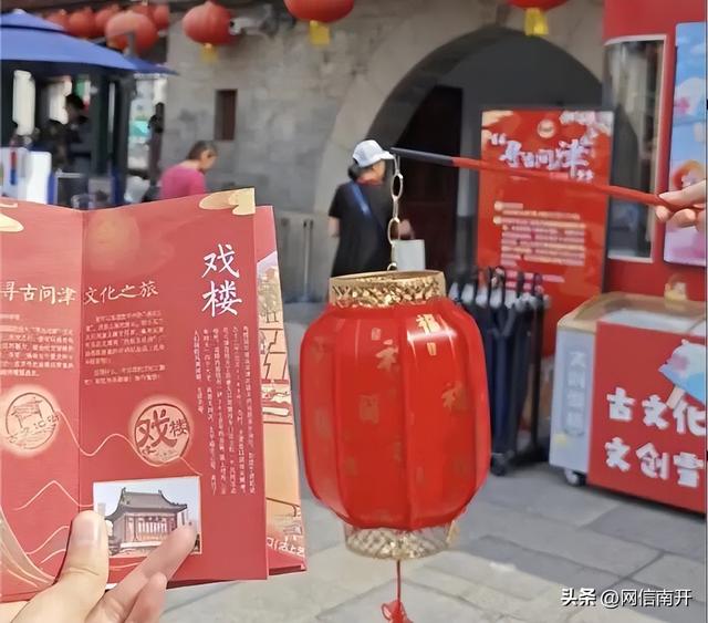 沉浸式体验 带你汉服游古街
