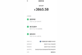 想在头条赚钱，千万不要直接发，教你打造一个可以赚钱的头条号！图片