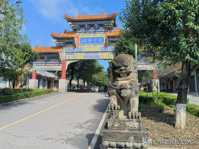 青铜器之乡ｌ宝鸡，这篇攻略让你如何玩转宝鸡，内含免费门票信息