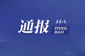 凤阳县鼓楼楼宇瓦片大面积脱落，官方通报：分管副县长停职检查图片