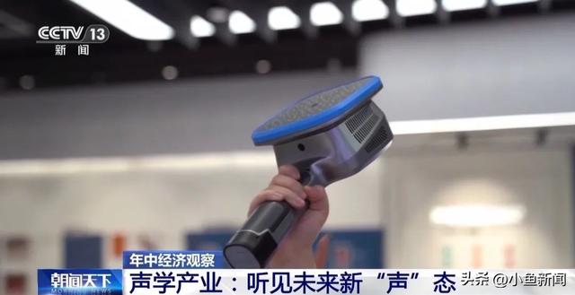 央视关注！苏州，有座“中国声谷”！