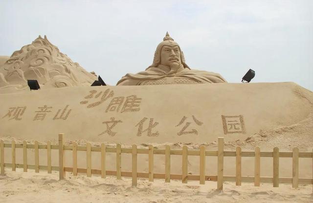厦门观音山沙雕公园，全国最大的沙雕主题公园，可惜现在已经拆除