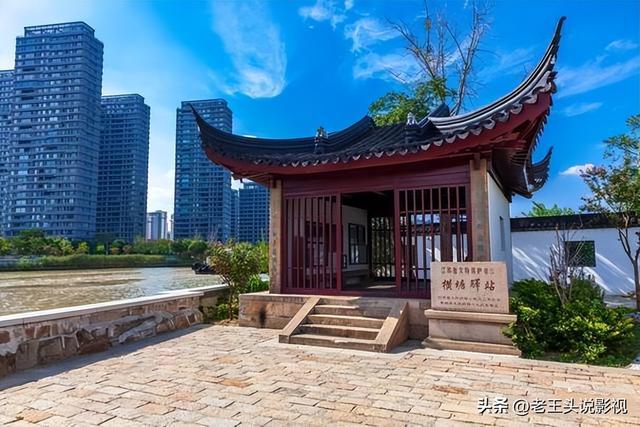 浙江上虞驿亭镇，杭州师范大学第一任校长的故乡