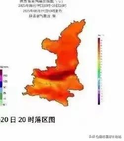 陕西省！本轮高温确定完成，明天8月20号的天气，重点分布如下！