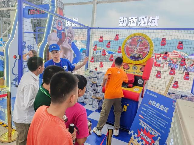 人人人人人！肇庆啤酒嘉年华开幕，现场好震撼→