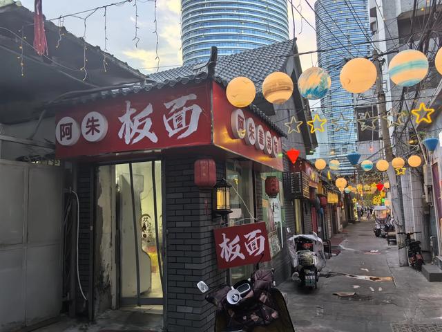 寻访淮海:你知道徐州大同巷老杨家地下的秘密吗