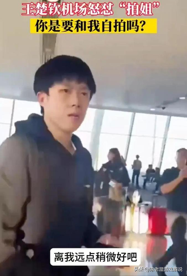 陪睡陪玩只是冰山一角，明星爆出的圈中内幕，一个比一个荒唐！