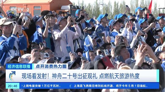 航天事业危险巨大？烧钱没意义？中国为什么大力发展航天事业？