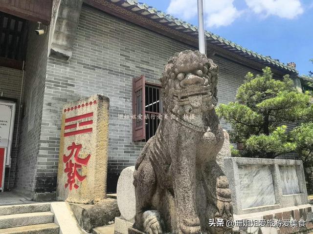 惠州老城“3对”石狮子：从古代衙署牌坊到今地标，藏着岁月故事