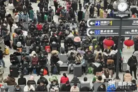 这是今天的杭州东站！多趟列车晚点，部分停运！紧急提醒图片