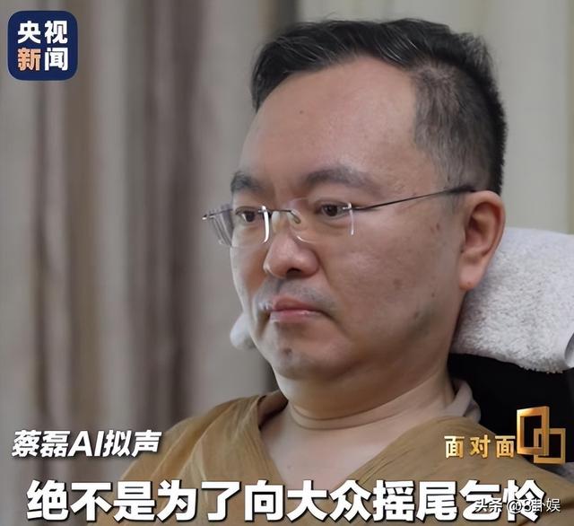 蔡磊刚拿AI重磅奖项没多久，妻子段睿一番话，再度引爆全网好评