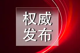 总体招生规模有所收拢，新增7个本科专业 温州5所高校发布最新招生计划图片